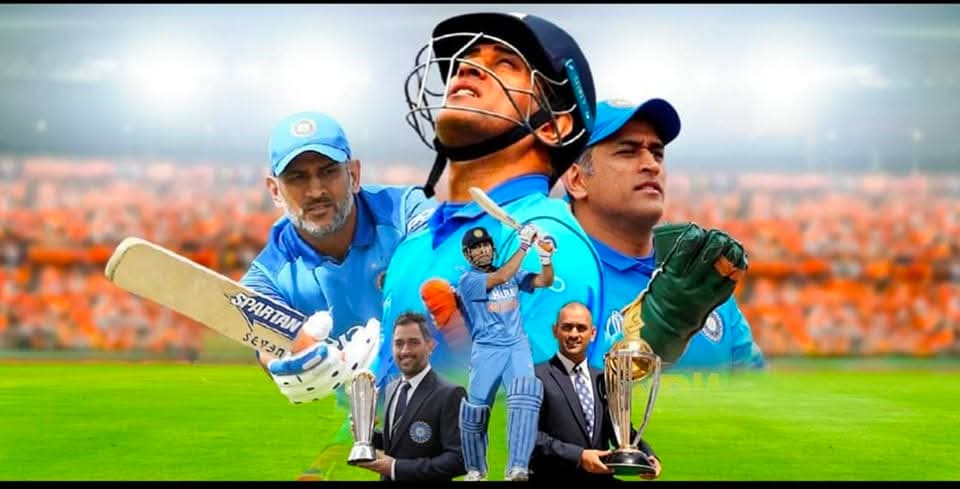 ICC Cricket Hall of Fame