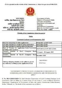 SSC CGL job Notification 2025 