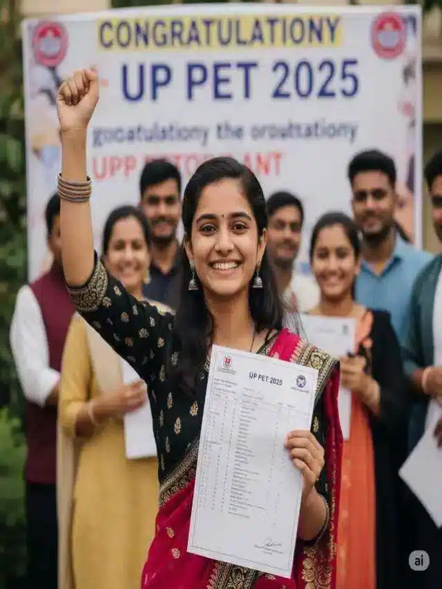 UPSSSC PET 2025 की तैयारी कैसे करें? आसान गाइड