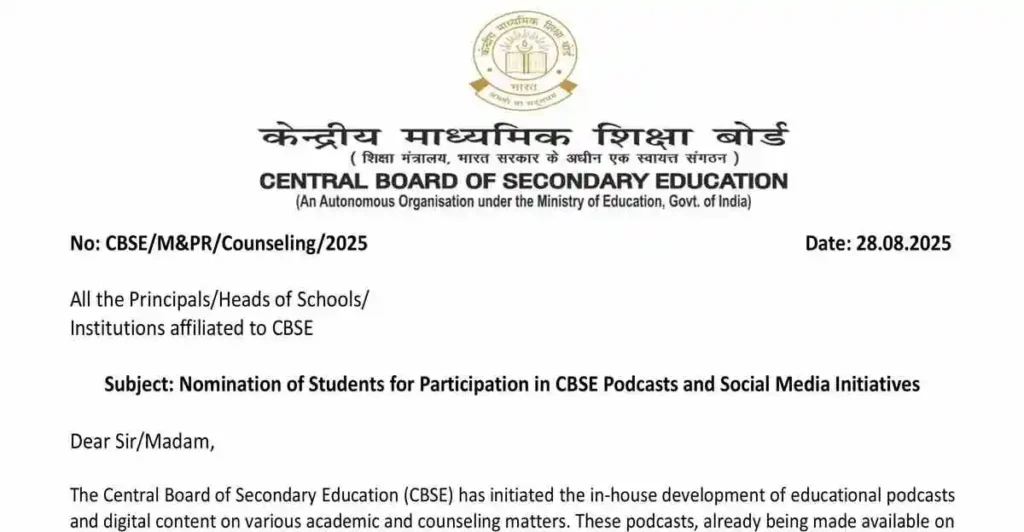 CBSE podcast initiative