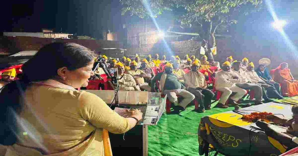 Sonar Narahari Sena