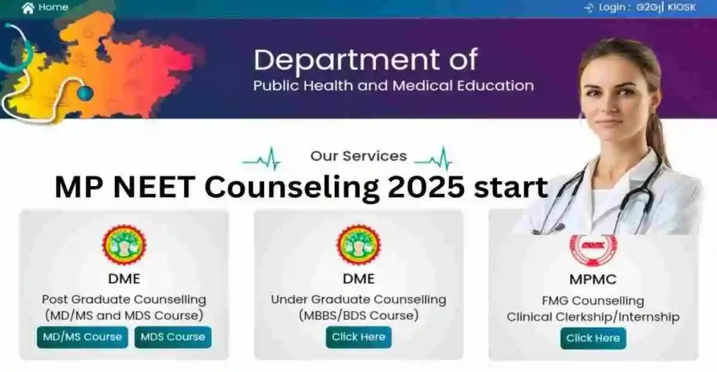 MP NEET Counselling 2025